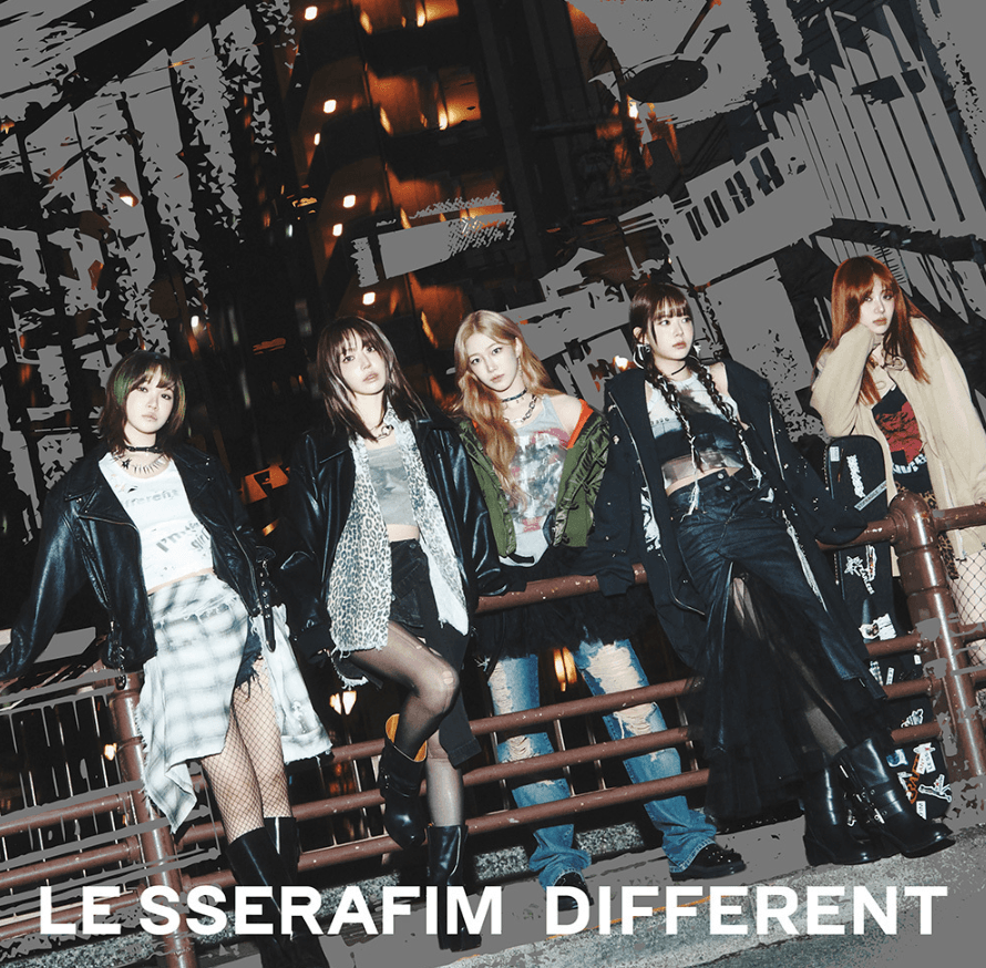 【LE SSERAFIM】日本4thシングル『DIFFERENT』リリース！星野源プロデュース楽曲も収録された注目作を徹底解説