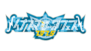 【速報】NCT ユウタ、「イナズマロック フェス 2025」出演決定！K-POPの枠を超えた挑戦へ