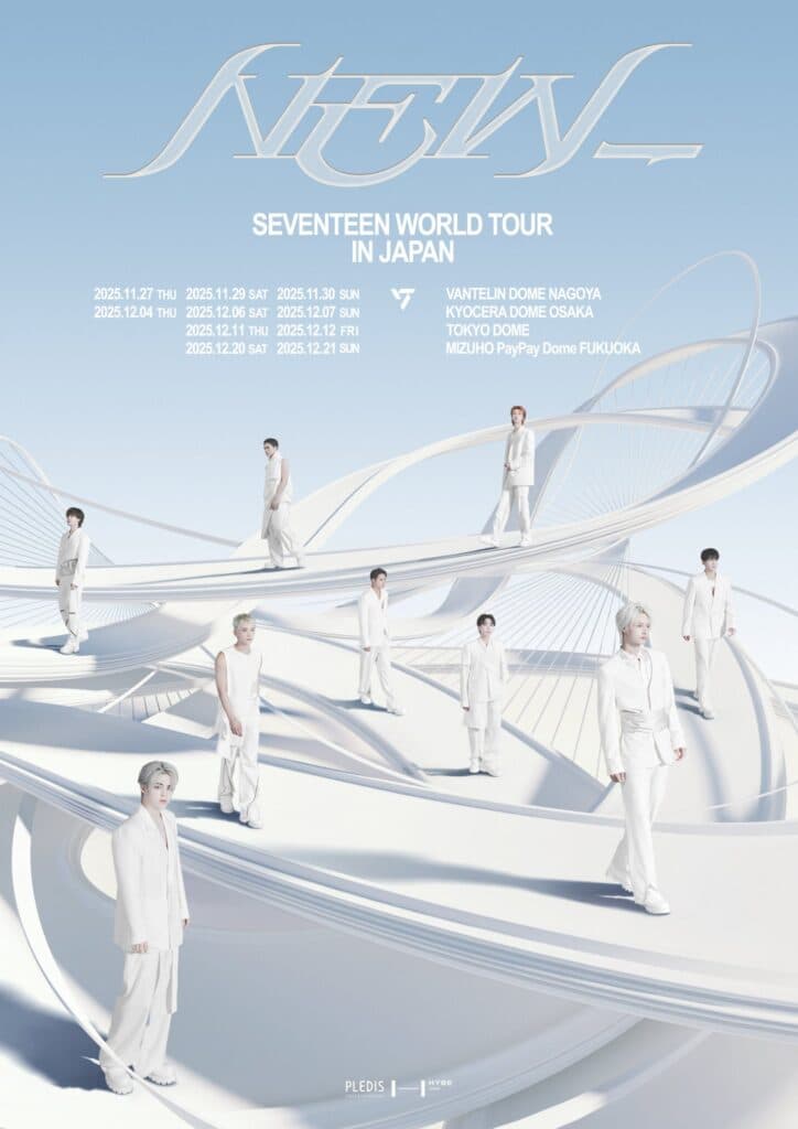 【速報】SEVENTEEN、日本ドームツアー開催決定！約1年ぶりのカムバックに歓喜の声