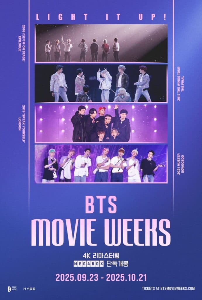 BTSコンサート映画、9月から世界同時上映決定！