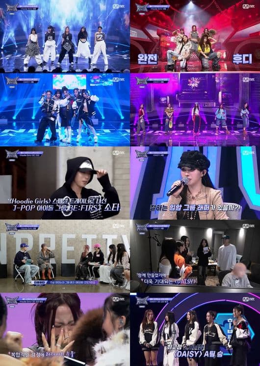 『ヒップホッププリンセス』第4話｜新曲ミッション徹底解説（放送まとめ・勝敗・視聴方法）