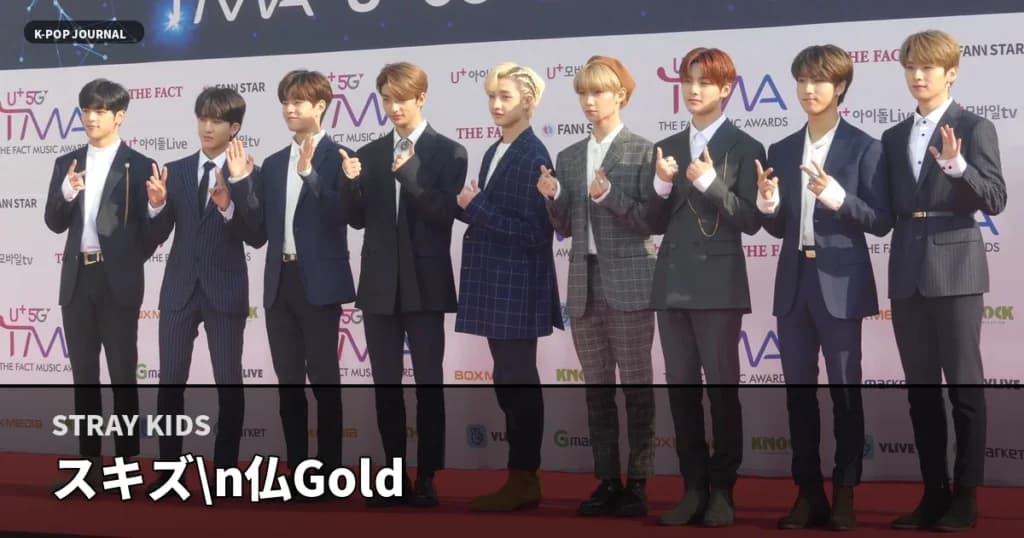 2026年K-POP来日公演完全ガイド｜4〜6月チケット情報・会場・日程まとめ