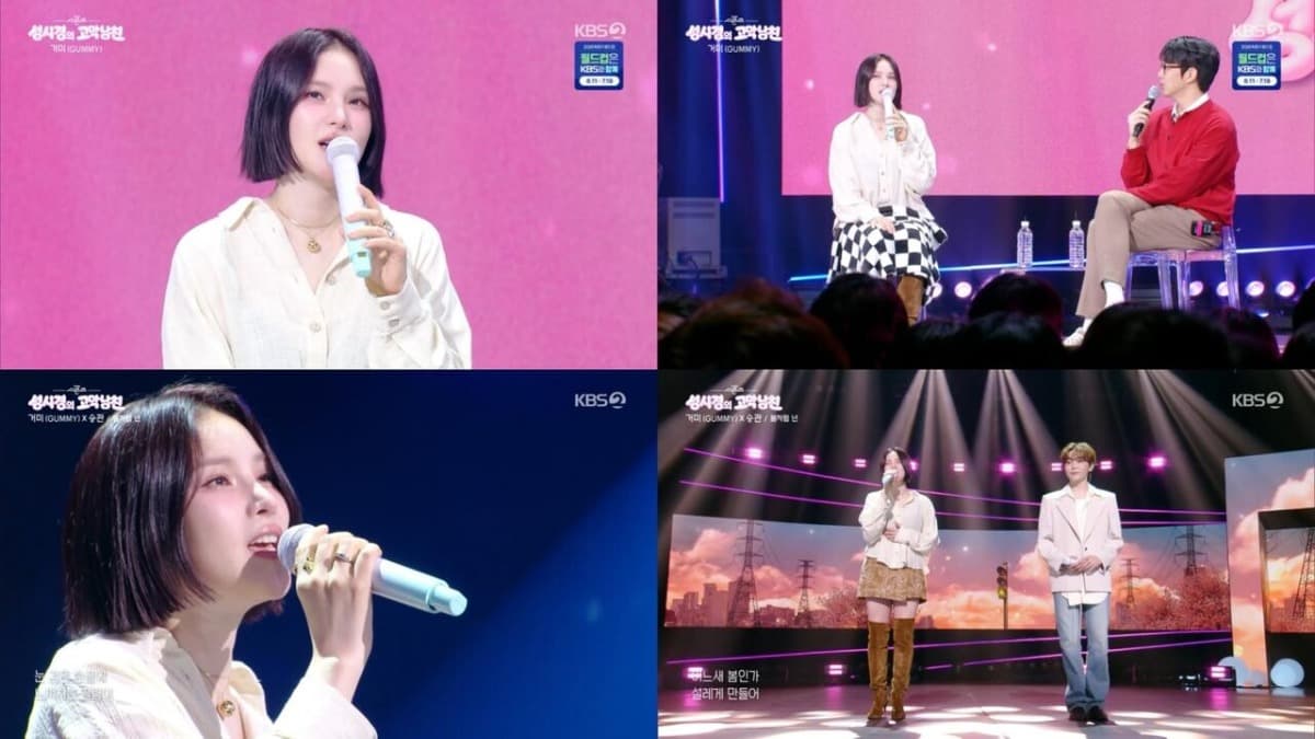 【韓国メディア速報】Gummy、娘誕生の幸せと新曲ライブ披露