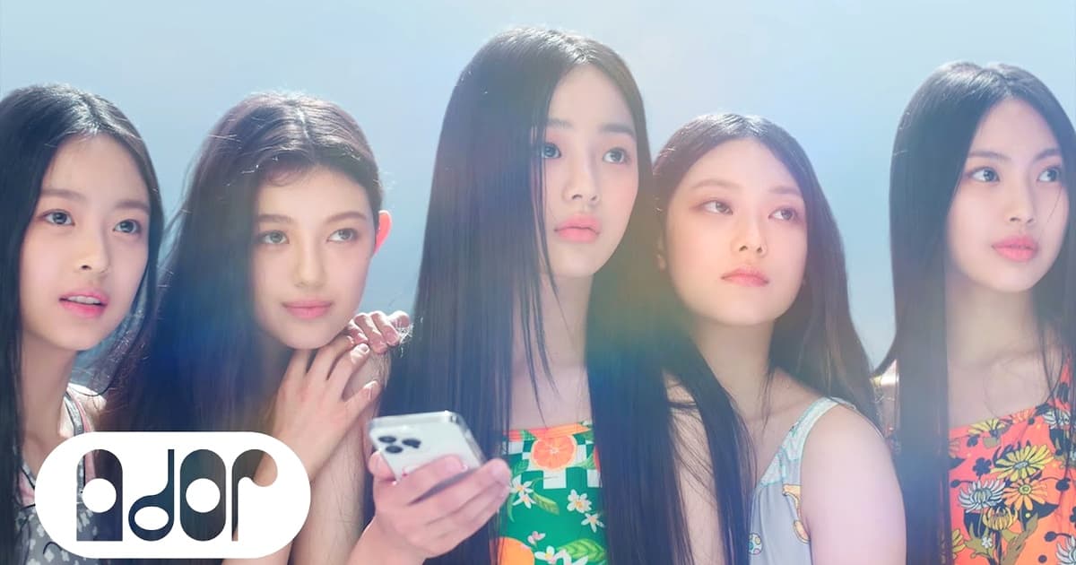 NewJeans カムバック 2026