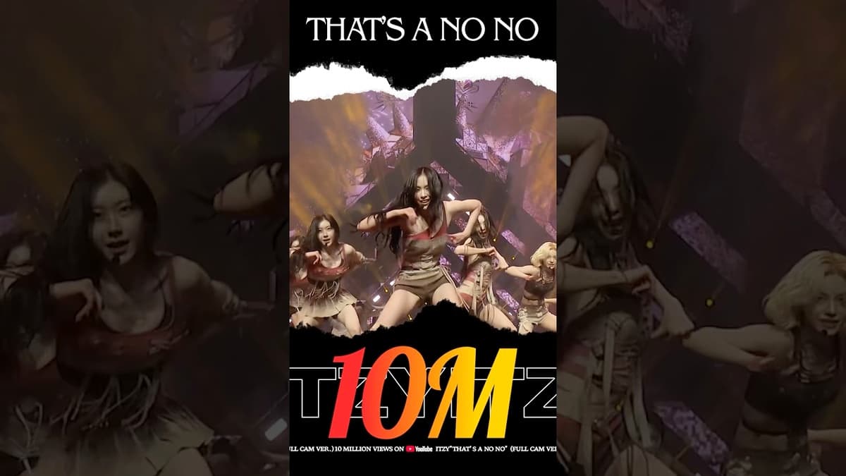 ITZY 3RDワールドツアー日本公演 U-NEXT独占配信