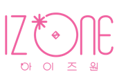 IZ*ONE ロゴ