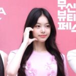 IAN (이안)