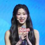 NIEN (니엔)