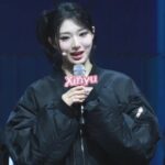 XINYU (신유)