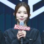 KOTONE (코토네)