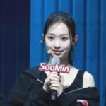 KIM SOOMIN (김수민)