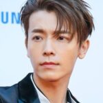 DONGHAE (동해)