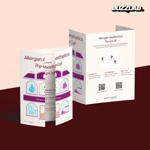 Allergan Aesthetics ポップアップカフェ 弘大 ソウル