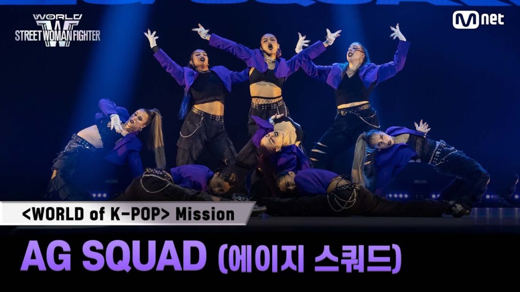 【スウパ3】AG SQUAD(AGスクワッド)メンバー完全プロフィール｜オーストラリア代表8人の名前・年齢一覧