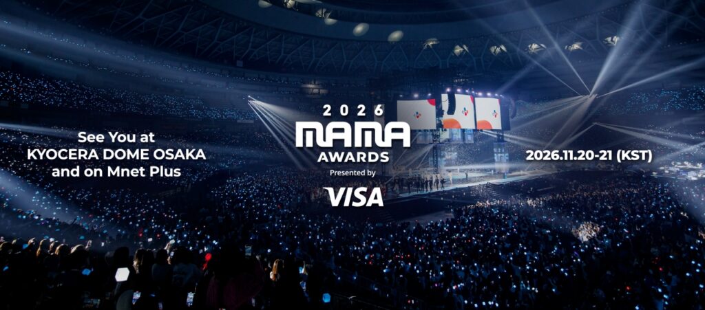 MAMA AWARDS 2026 完全ガイド｜日程・会場(京セラドーム大阪)・出演者・投票・チケット最新情報【随時更新】