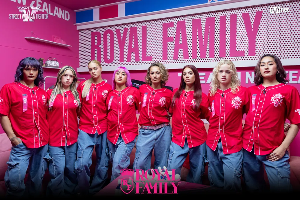 【スウパ3】Royal Family（ロイヤルファミリー）とは？世界的ダンスクルーのメンバー・実績を紹介