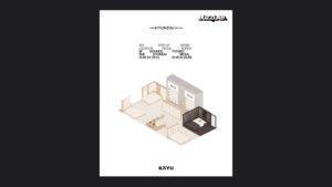 KOYU リビング 初ポップアップ 汝矣島 ザ・ヒョンデ ソウル
