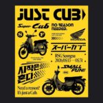ホンダ スーパーカブ展示会 聖水 バイク体験