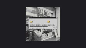 キムテサ 김퇴사 退社ゲーム天国 ポップアップ 聖水 ソウル