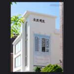 OBJECT 初の団体展 チェックイン・ソウル 弘大 ステッカー200種
