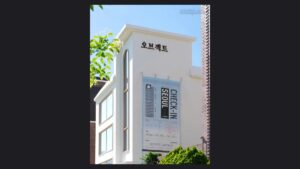 OBJECT 初の団体展 チェックイン・ソウル 弘大 ステッカー200種
