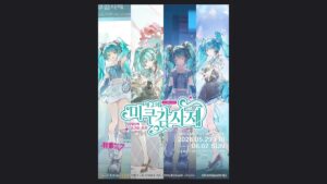 初音ミク感謝祭 第2回 弘大ポップアップ 2026