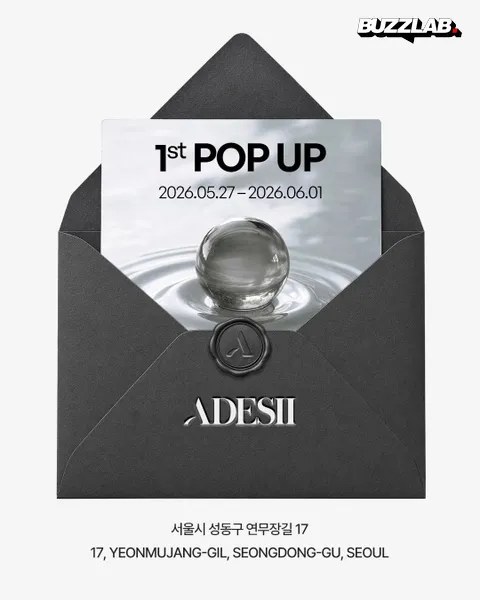 ADESII 韓国スキンケア 初ローンチ ポップアップ 聖水