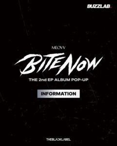 MEOVV ミャオ BITE NOW ポップアップ 蚕室 ロッテワールドモール
