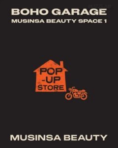 BOHO GARAGE ポップアップ 聖水 ムシンサビューティー