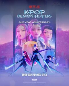 Kポップ・デーモンハンターズ 1周年 ポップアップ 汝矣島