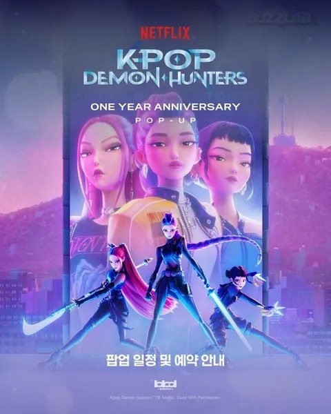 Kポップ・デーモンハンターズ 1周年 ポップアップ 汝矣島