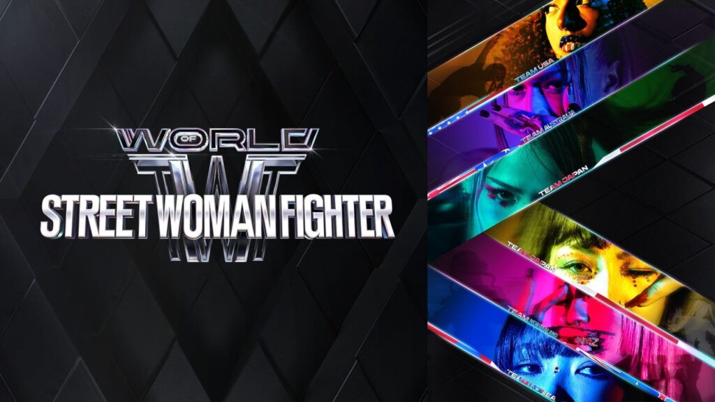 【スウパ3】出演クルー全6組まとめ｜WORLD OF STREET WOMAN FIGHTER メンバー・国・最終順位一覧