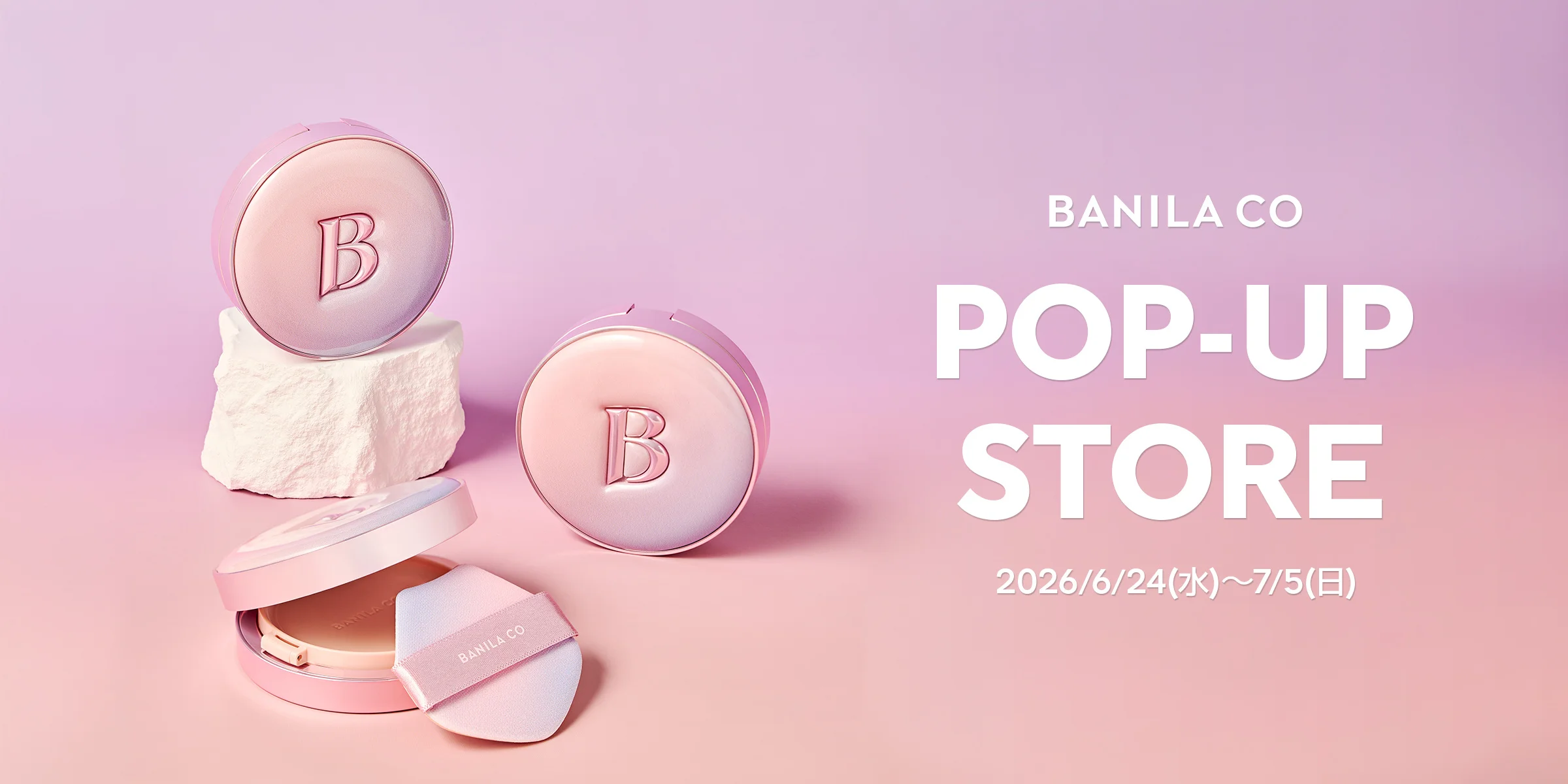 【BANILA CO】SEVENTEEN JEONGHANのビジュアル登場！6月24日よりPOPUP STOREをZeroBase表参…