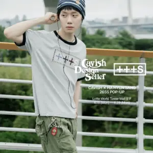 CAVISH X Ha Hyun Sang POPUP