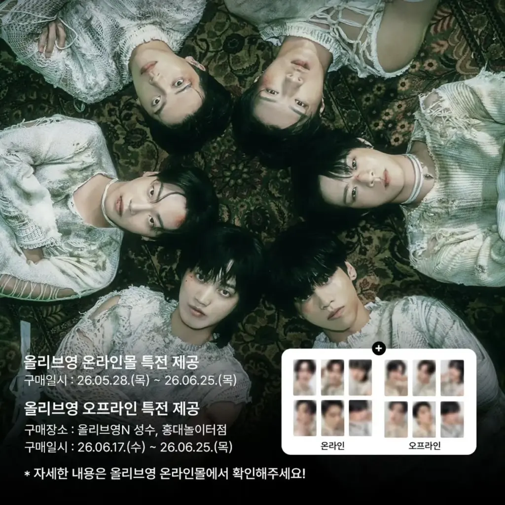 【ソンス】ONF 正規2集 Part.2[MY SELF]POPUP