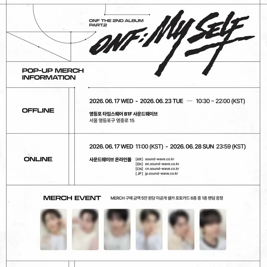 ONF THE 2ND ALBUM PART.2 [ONF:MY SELF] POP-UP CAFE