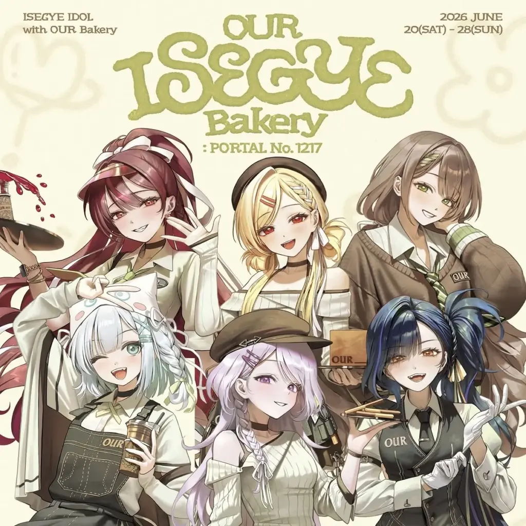 ISEGYE IDOL x OUR BAKERY POPUP
