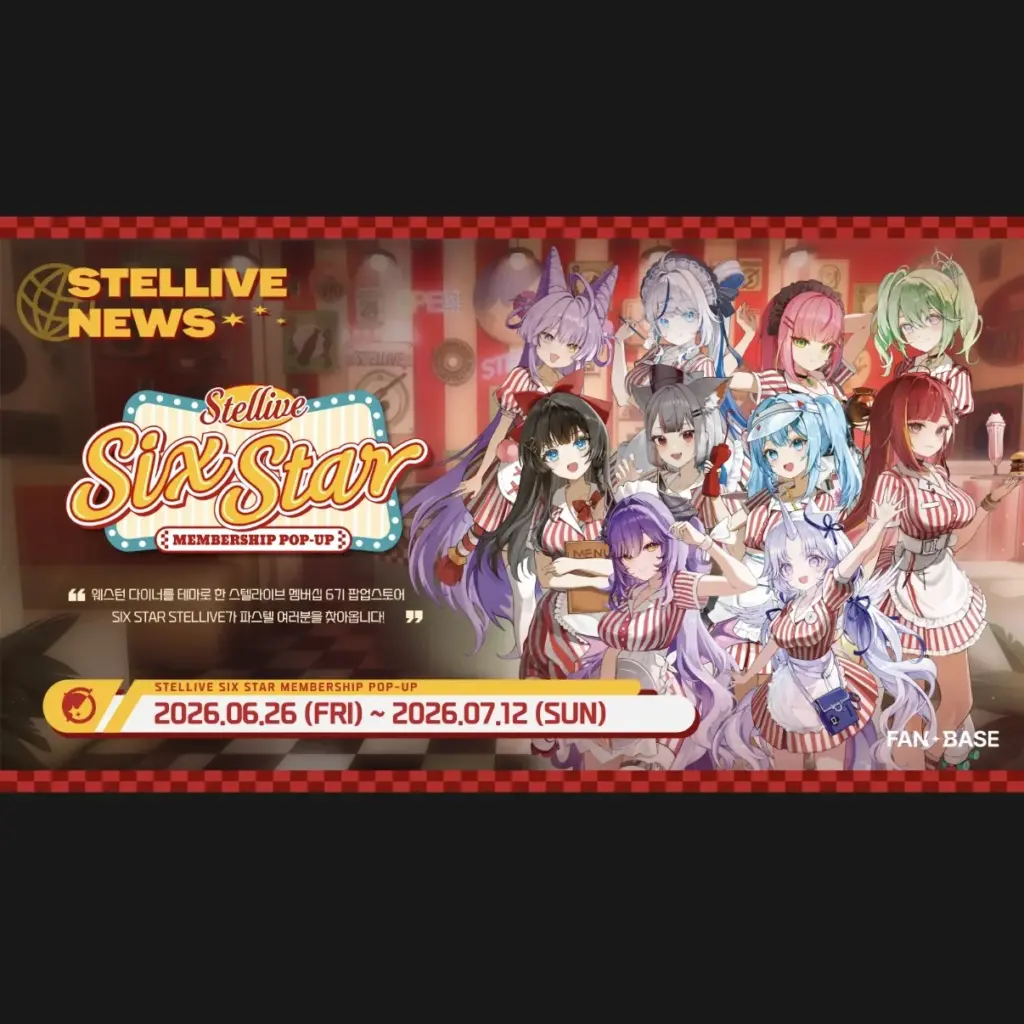 「SIX STAR STELLIVE」POPUP