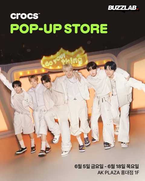 クロックス NCT WISH コラボ ポップアップ 弘大