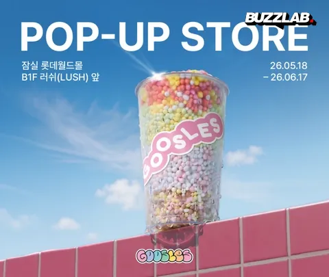 アイスクリーム ポップアップ 蚕室 ロッテワールドモール