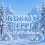 ノルディックスリープ クーリング寝具 ポップアップ 汝矣島 ソウル