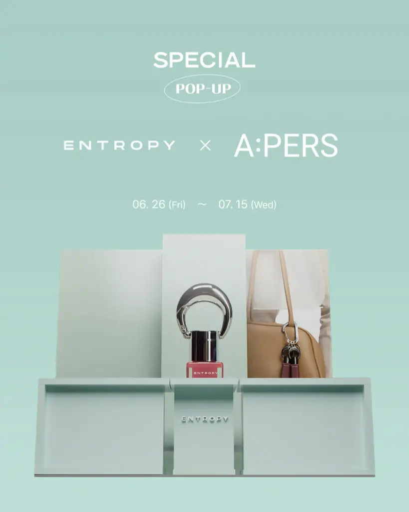 自分らしい美しさを自由に表現する韓国発メイクアップブランド「ENTROPY」がA:PERSにて期間限定イベントを開催！ポップアップイベ…