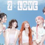 STAYCが6月16日新曲「2:LOVE」でカムバック