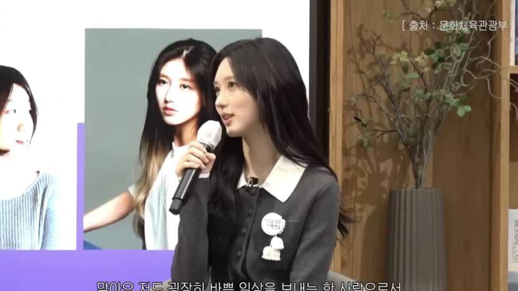 IVEのカウル「2026読書韓国」キャンペーン参加