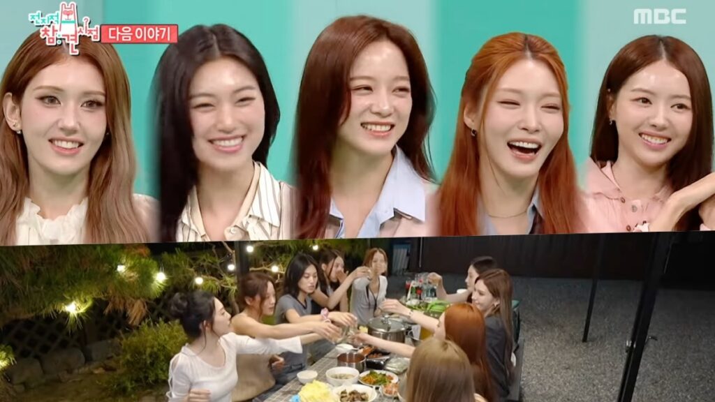 I.O.I、再会コンサート後の旅行を公開