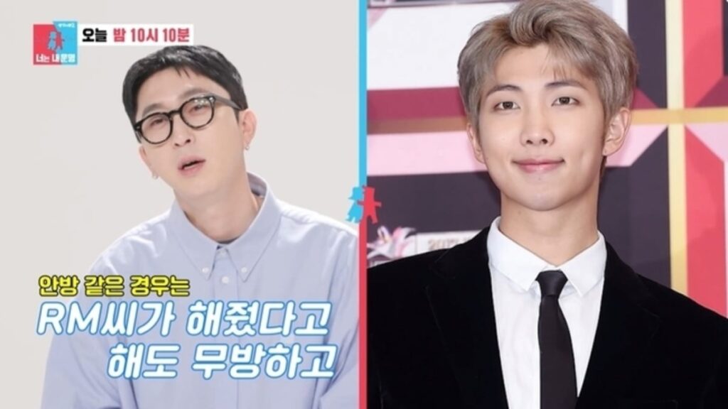 BTSのRM、ラッパーSleepyに1000万ウォン贈呈