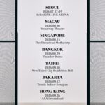 東方神起ユノユンホ、初ソロツアー「U-KNOW PROJECT 26」アジア7地域確