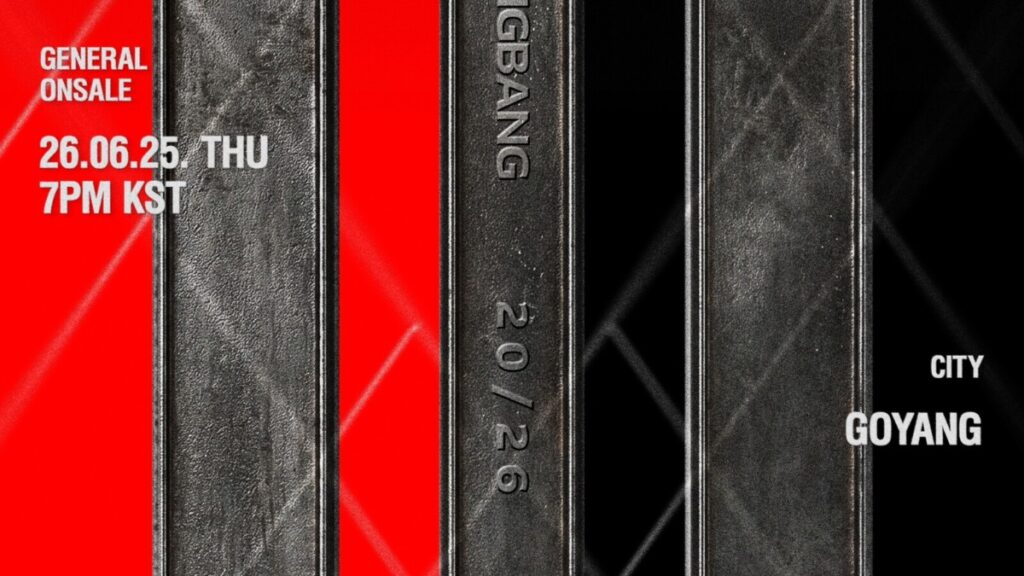 BIGBANG 2026年ワールドツアー先行予約開始
