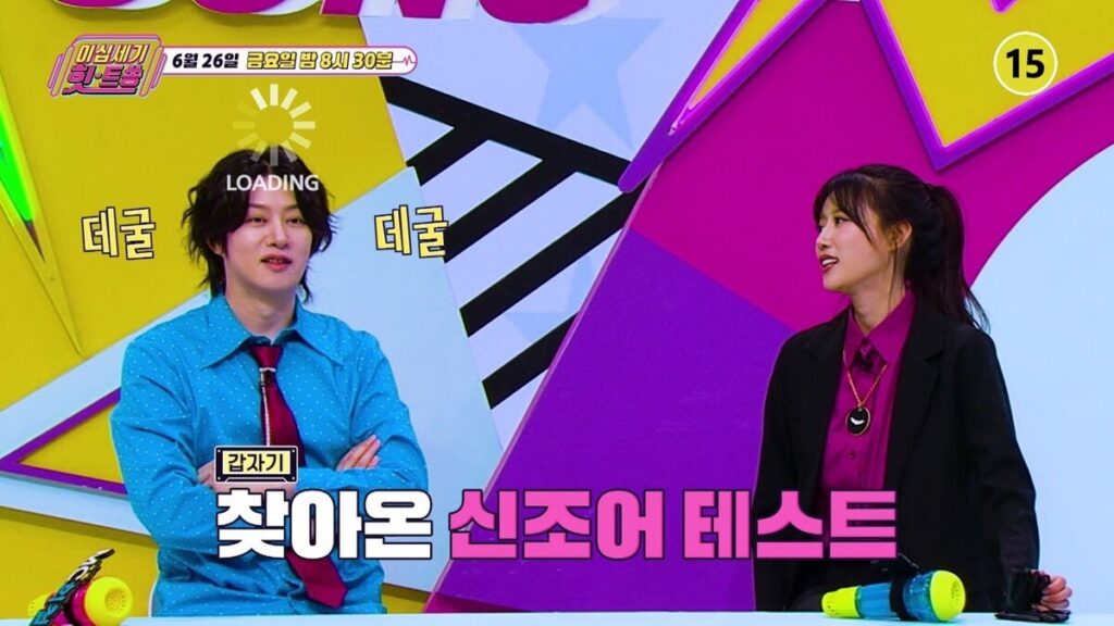 キム・ヒチョル、「SUPER JUNIORの曲以上に歌唱