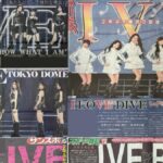 IVE、日本ドームツアーで12万7千人動員